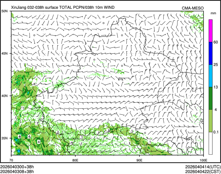 04/03 08时 +038小时