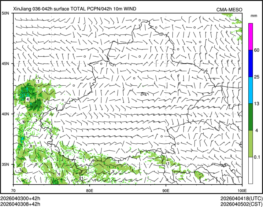 04/03 08时 +042小时