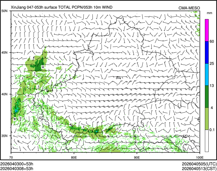 04/03 08时 +053小时