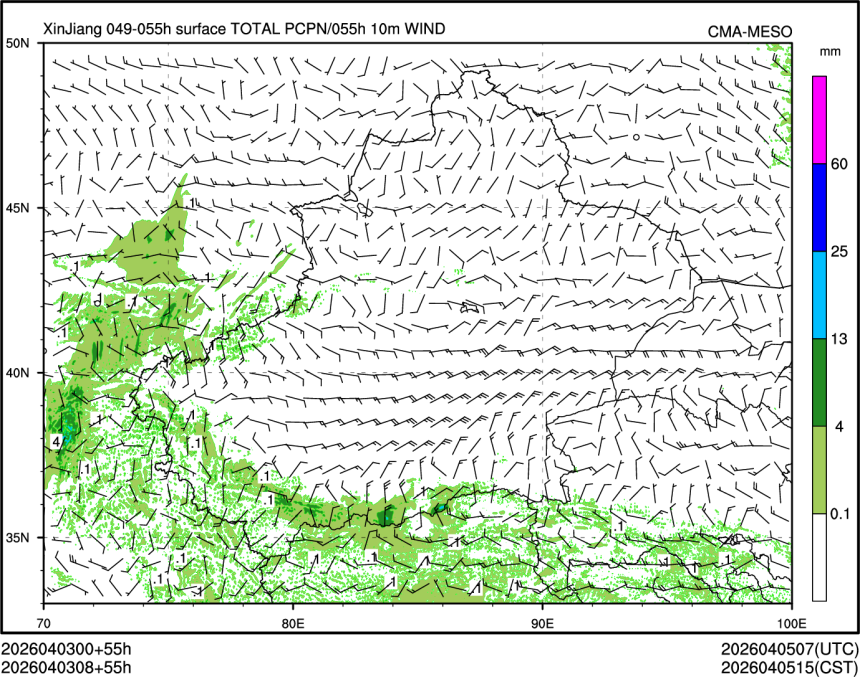 04/03 08时 +055小时