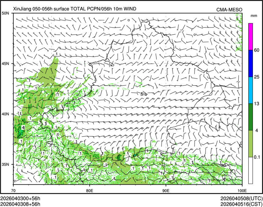 04/03 08时 +056小时