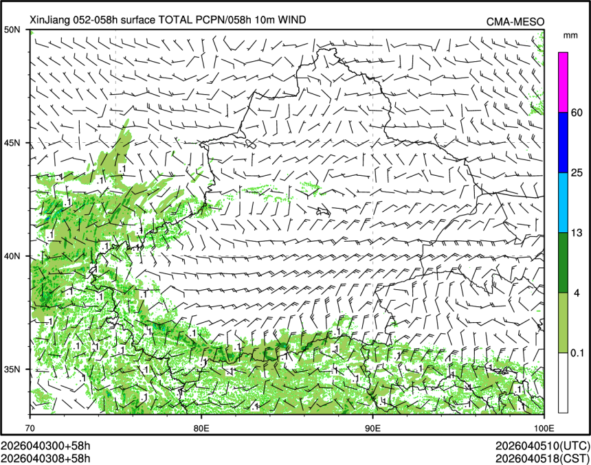 04/03 08时 +058小时