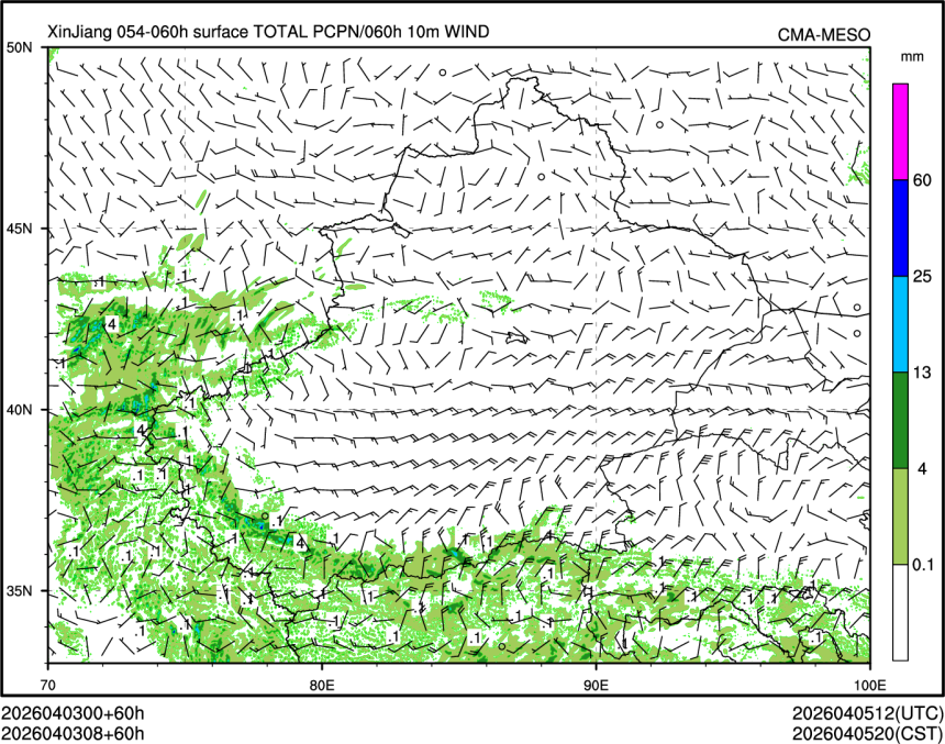 04/03 08时 +060小时