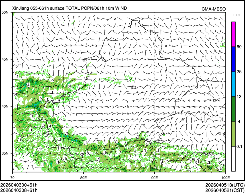 04/03 08时 +061小时