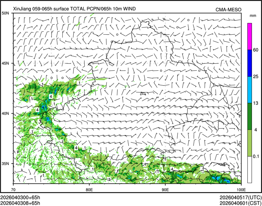 04/03 08时 +065小时