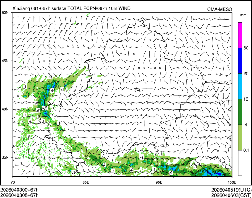 04/03 08时 +067小时