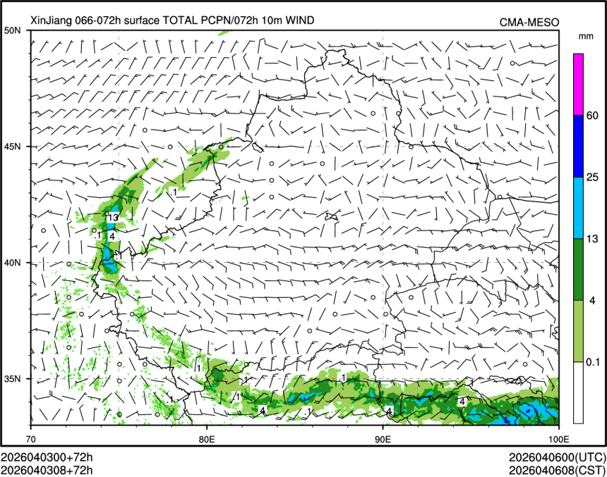 04/03 08时 +072小时