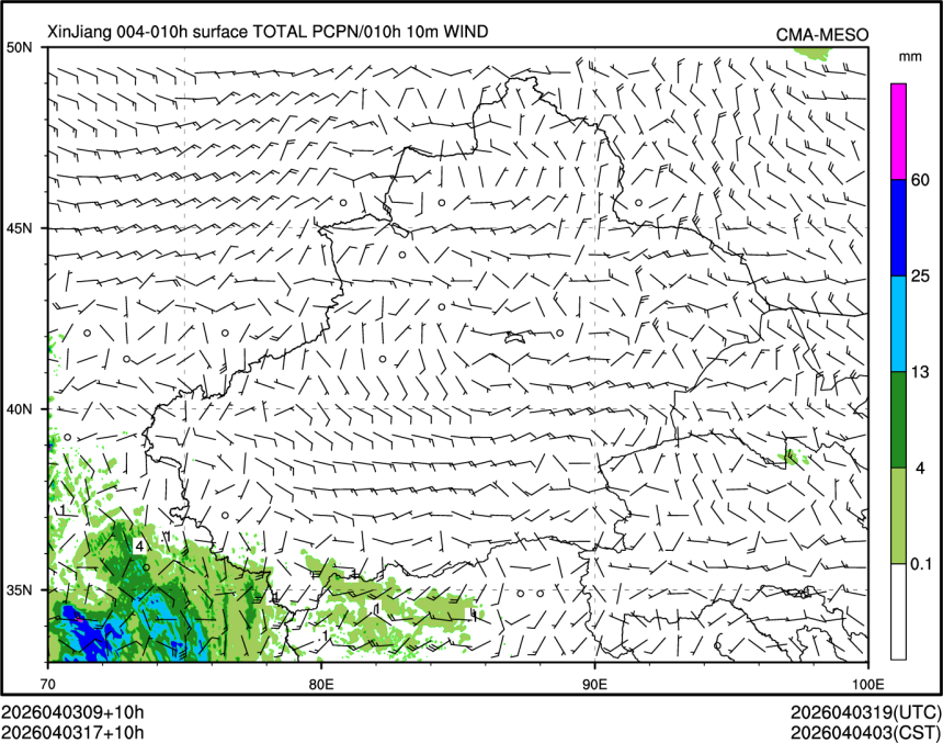 04/03 17时 +010小时