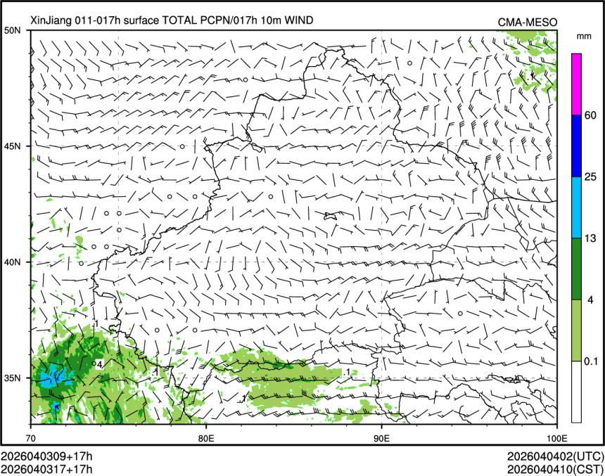 04/03 17时 +017小时