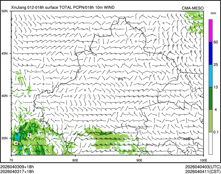 04/03 17时 +018小时