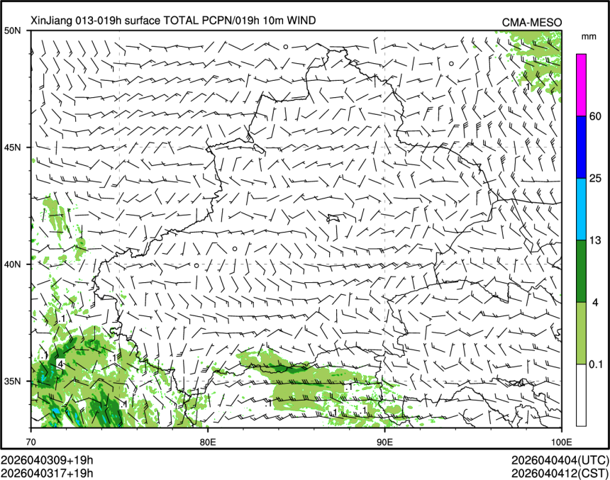 04/03 17时 +019小时