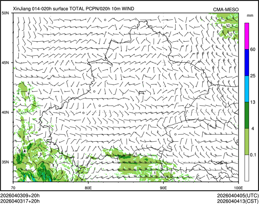 04/03 17时 +020小时