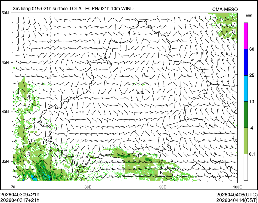 04/03 17时 +021小时