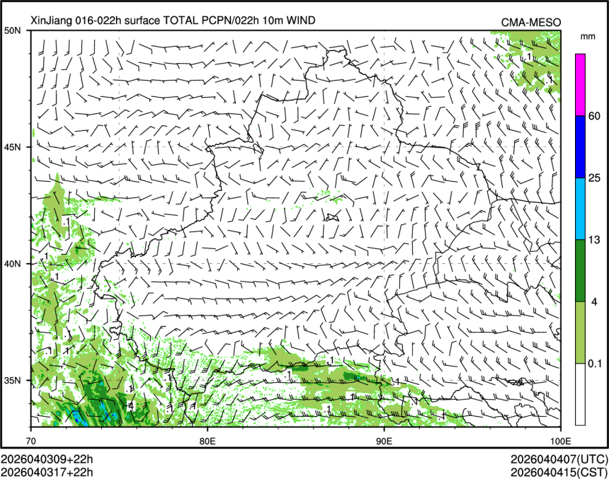 04/03 17时 +022小时