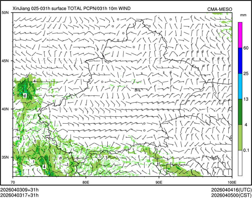 04/03 17时 +031小时