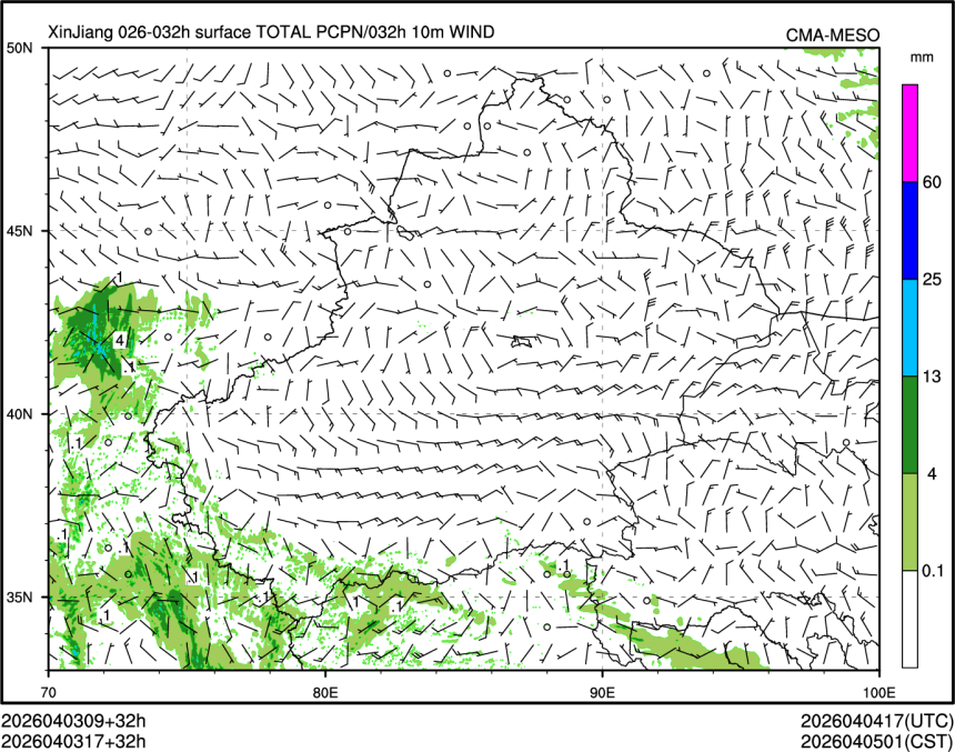04/03 17时 +032小时
