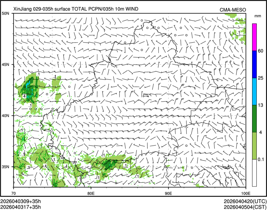 04/03 17时 +035小时