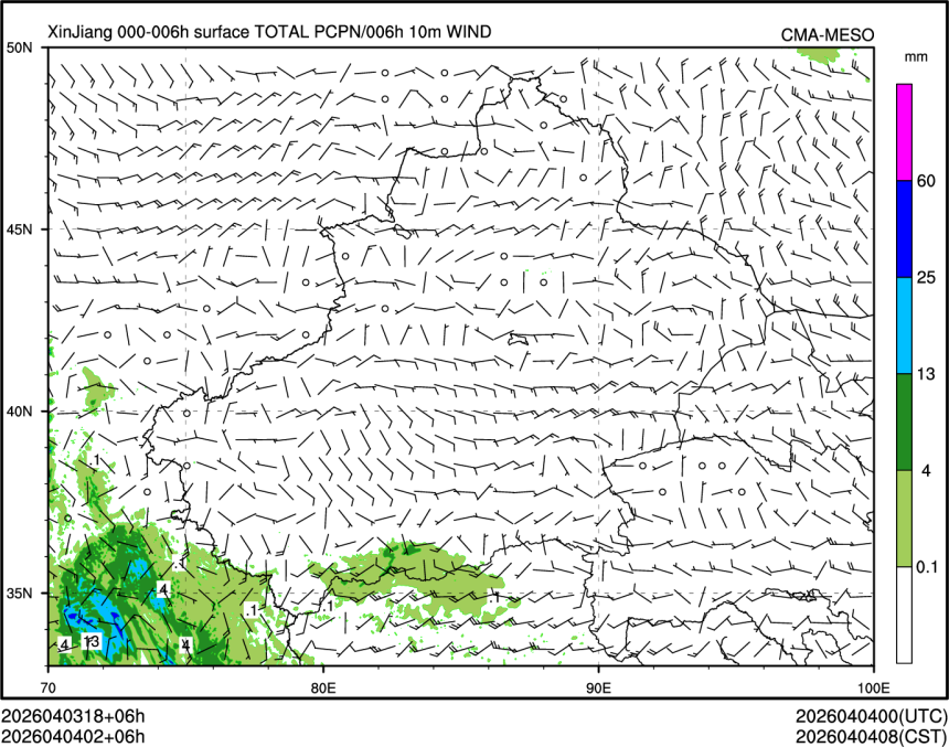 04/04 02时 +006小时