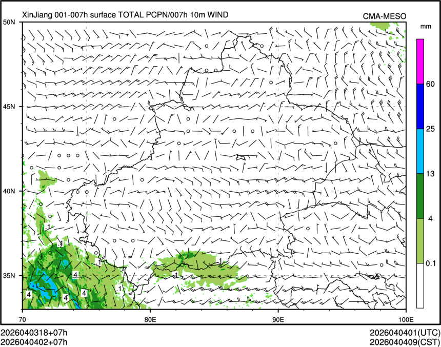 04/04 02时 +007小时