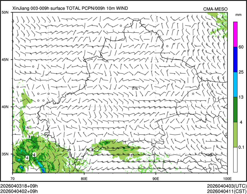 04/04 02时 +009小时