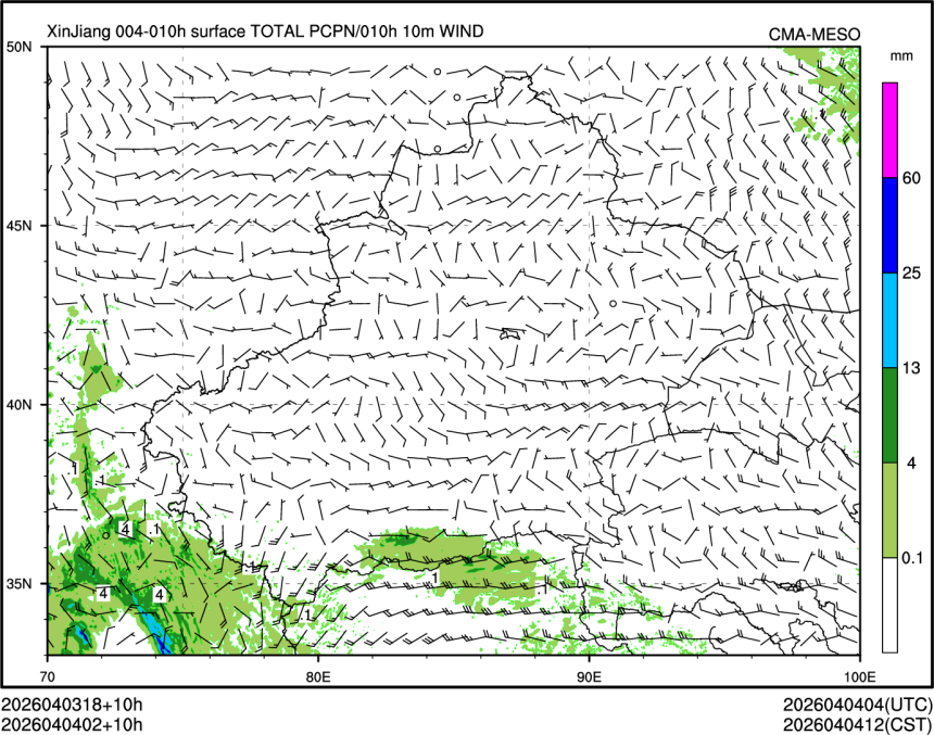 04/04 02时 +010小时