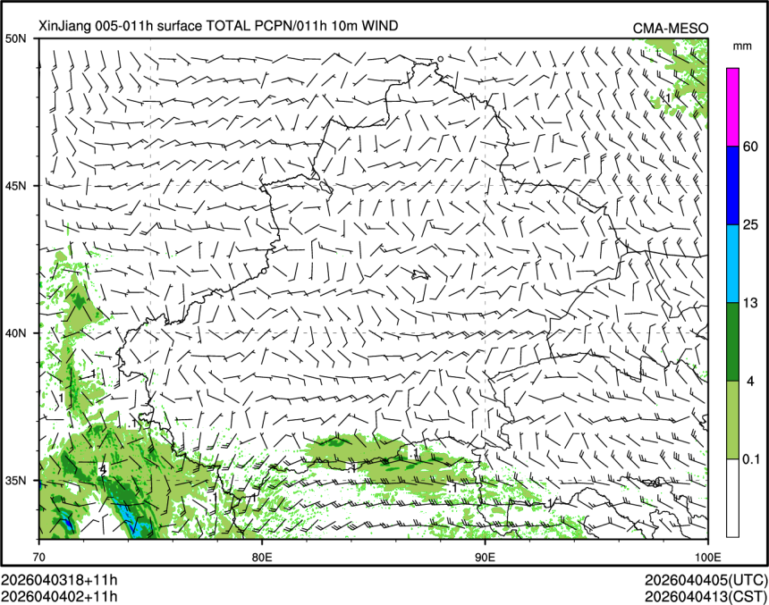 04/04 02时 +011小时