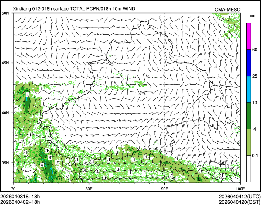 04/04 02时 +018小时