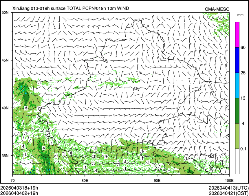 04/04 02时 +019小时