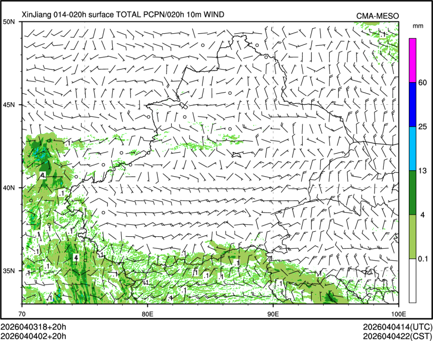 04/04 02时 +020小时