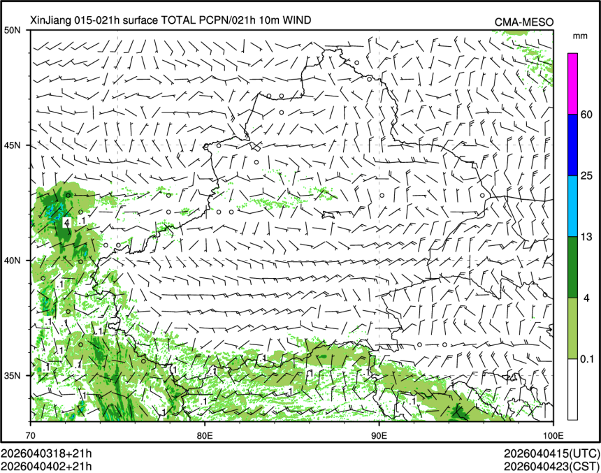 04/04 02时 +021小时