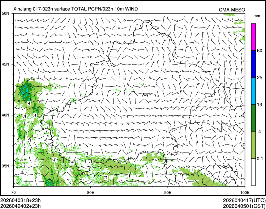 04/04 02时 +023小时