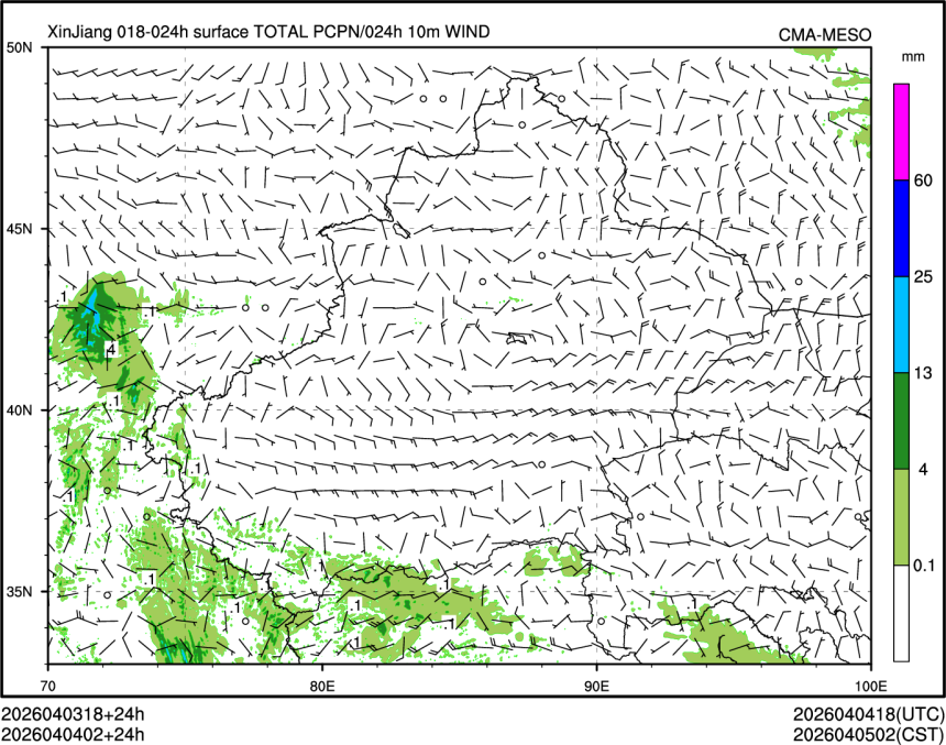 04/04 02时 +024小时