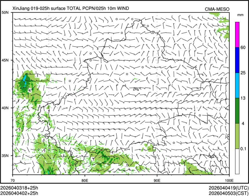 04/04 02时 +025小时