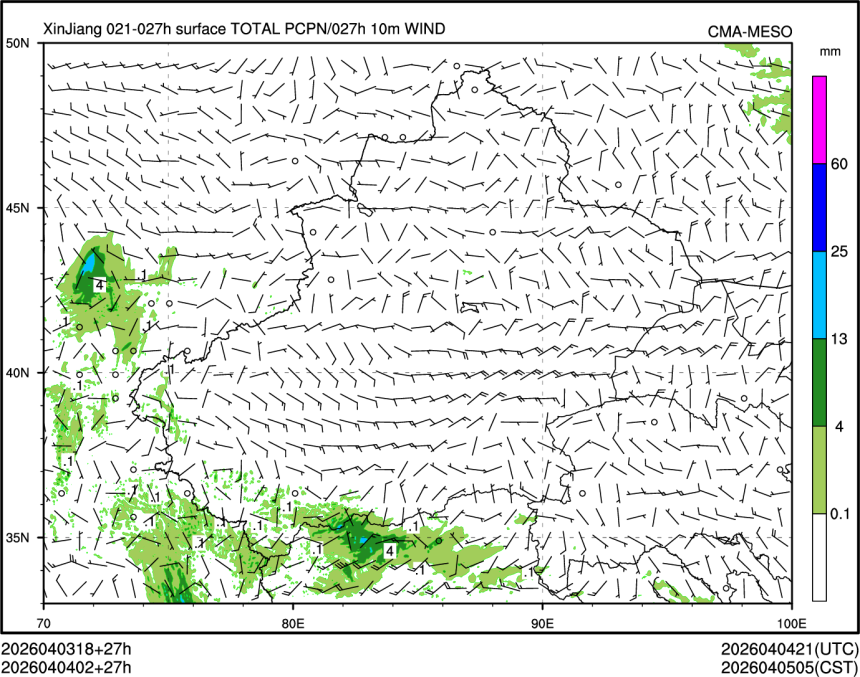 04/04 02时 +027小时