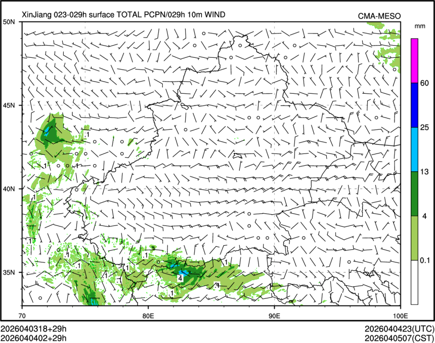 04/04 02时 +029小时
