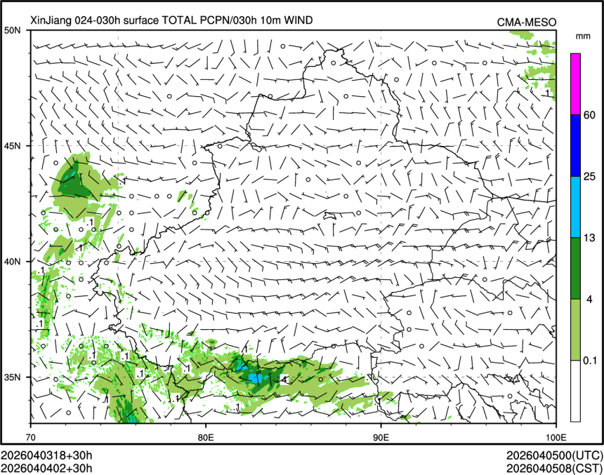 04/04 02时 +030小时