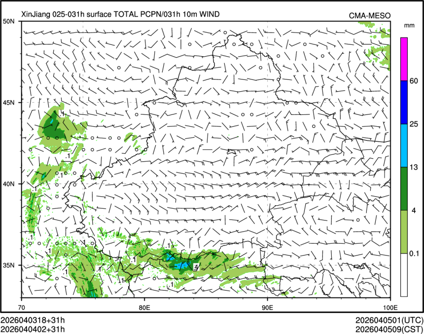04/04 02时 +031小时