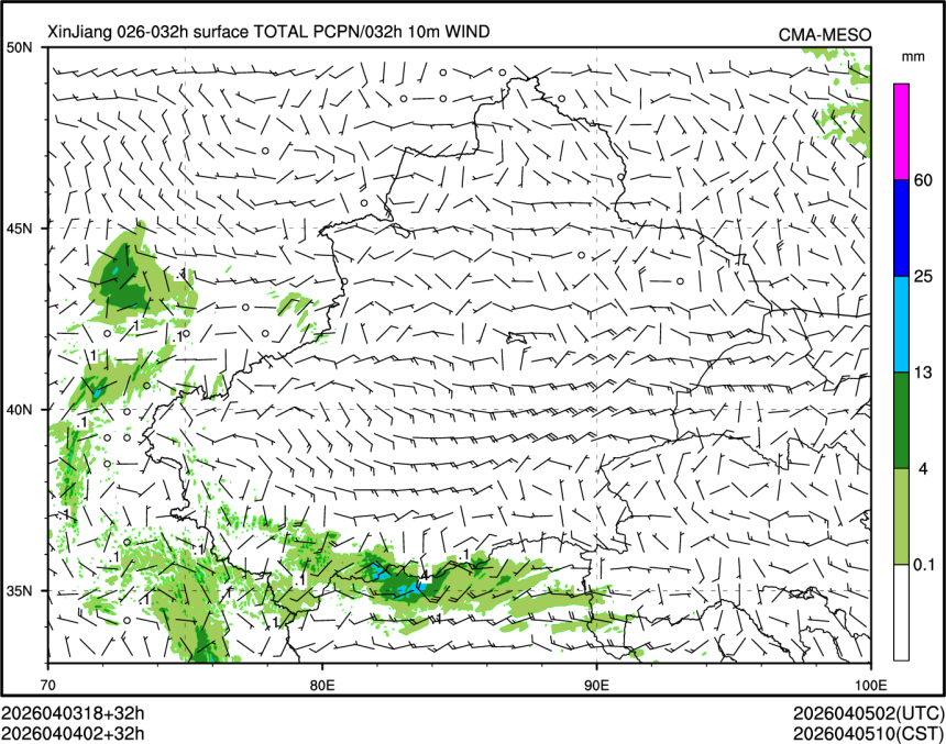 04/04 02时 +032小时