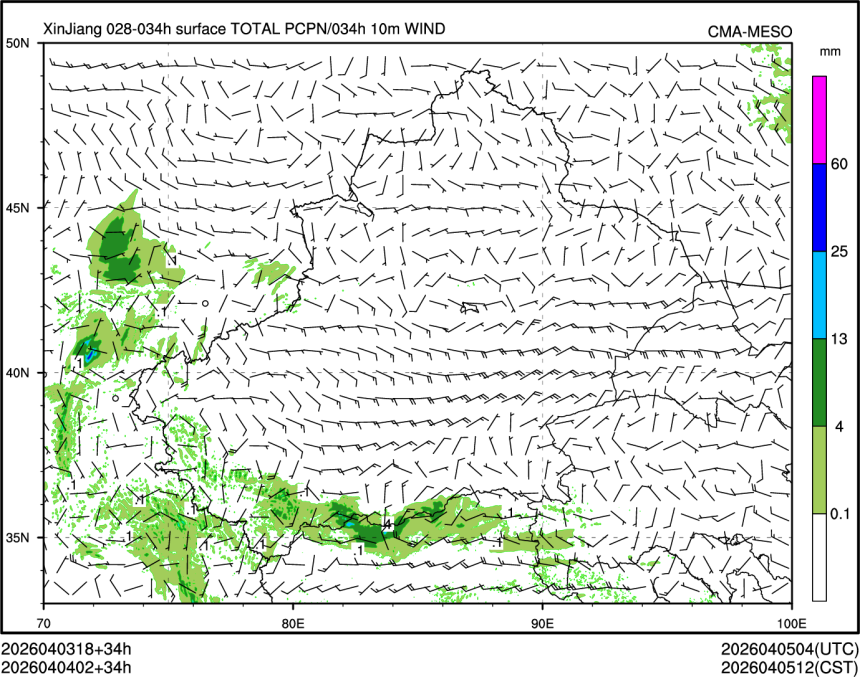04/04 02时 +034小时
