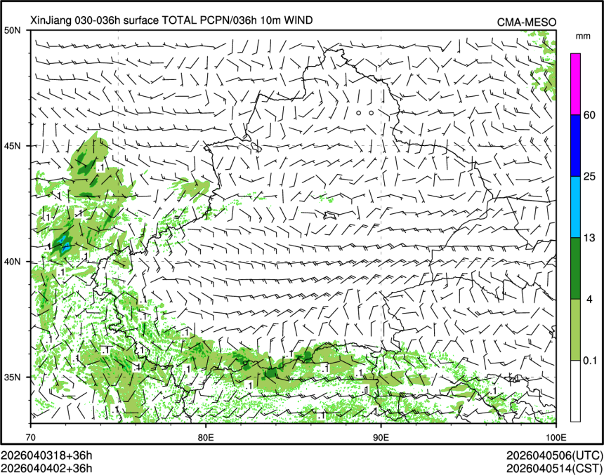 04/04 02时 +036小时