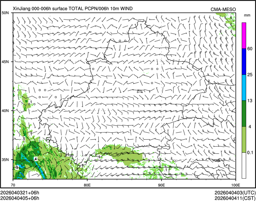 04/04 05时 +006小时
