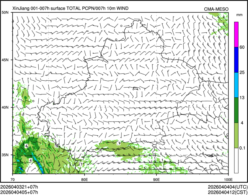 04/04 05时 +007小时