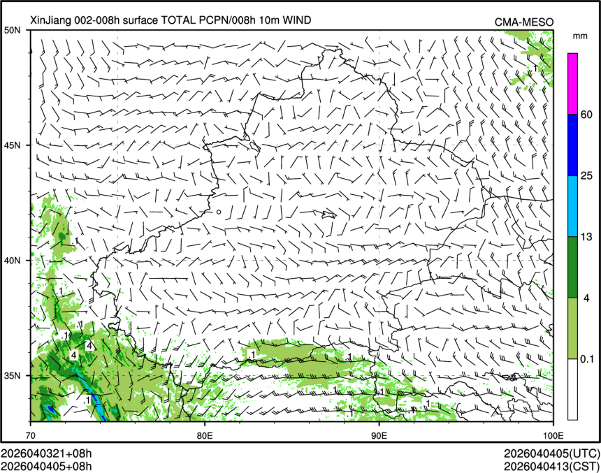 04/04 05时 +008小时