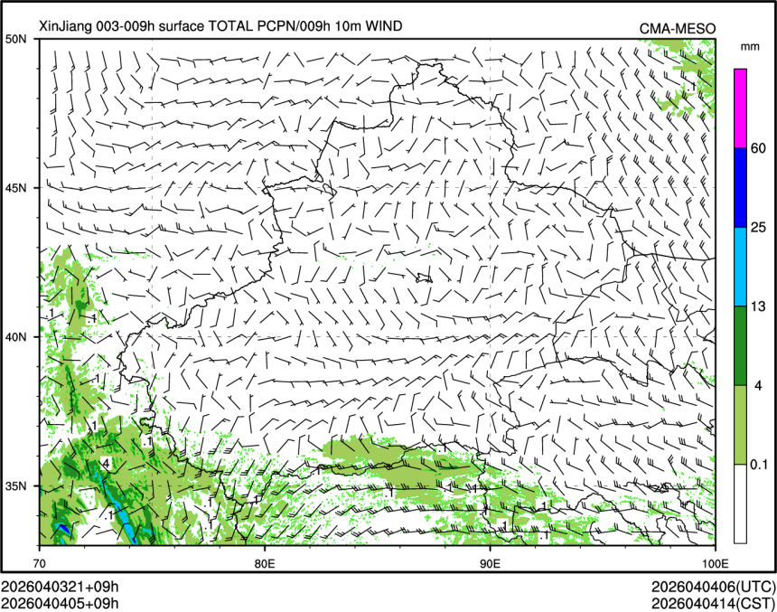 04/04 05时 +009小时