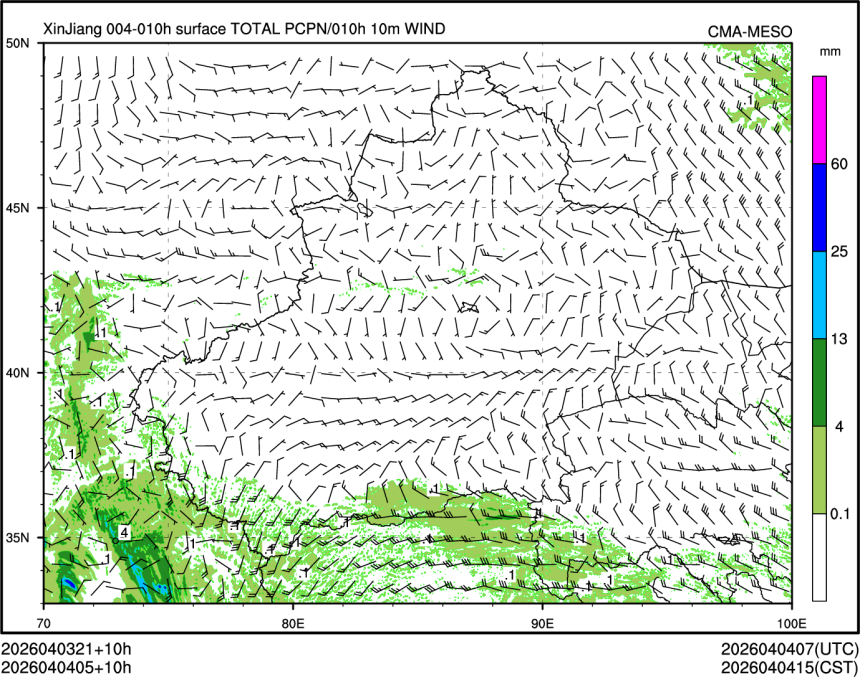 04/04 05时 +010小时