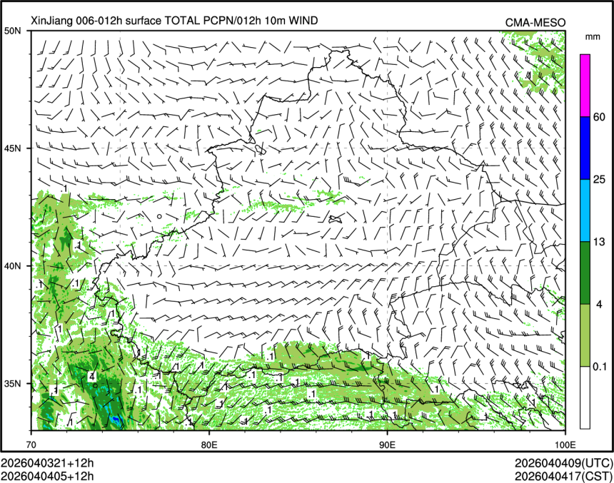 04/04 05时 +012小时
