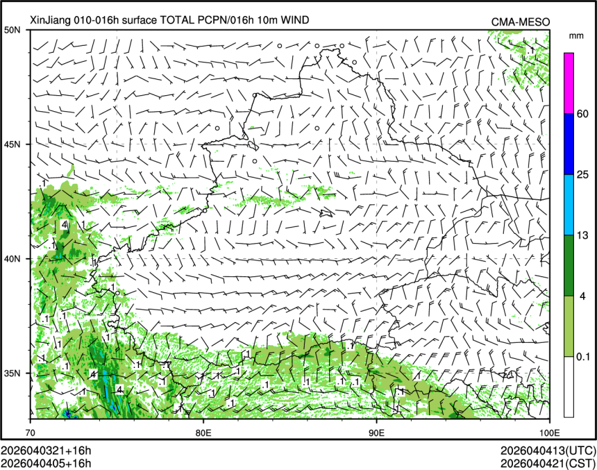 04/04 05时 +016小时