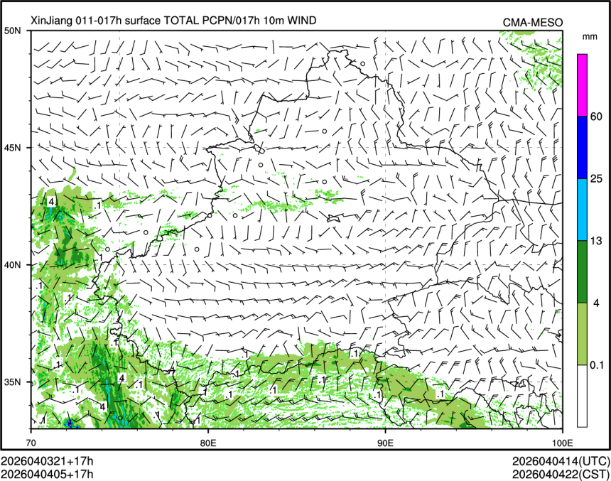 04/04 05时 +017小时