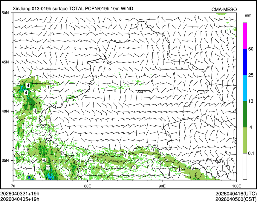 04/04 05时 +019小时