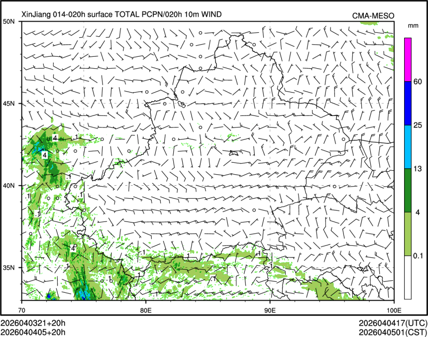 04/04 05时 +020小时